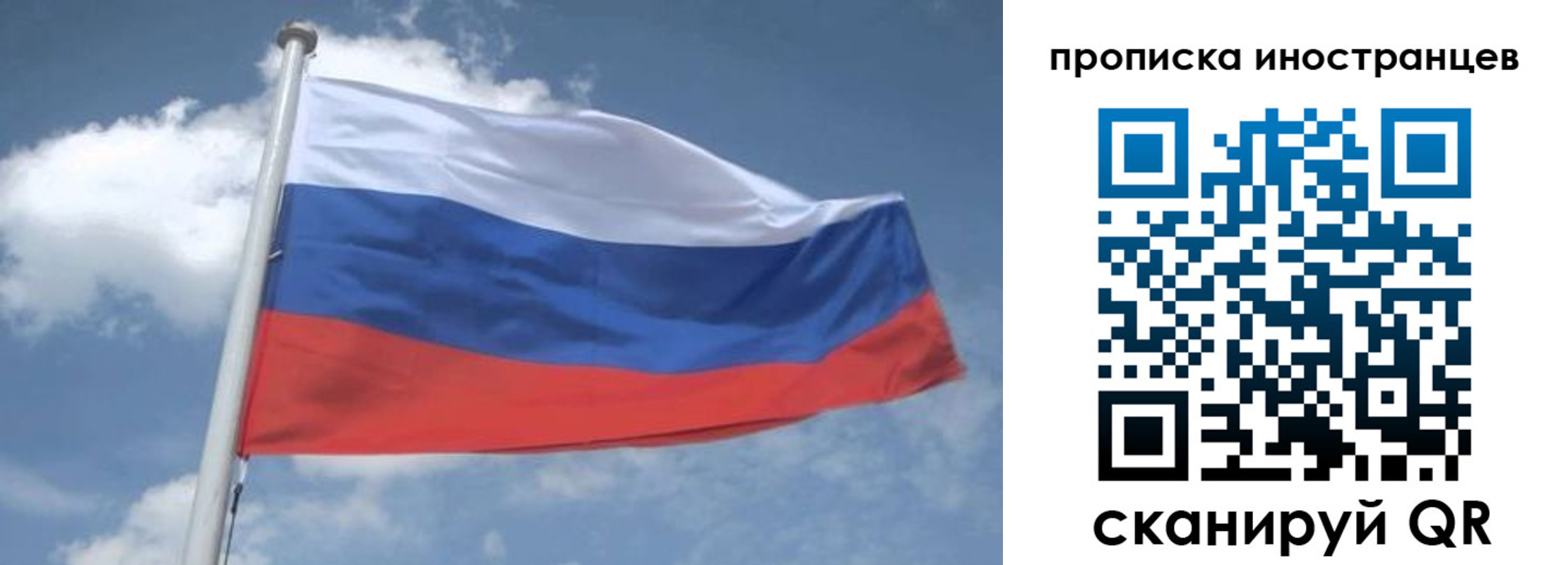 найти адрес прописки в Тайшете